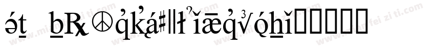 CA InfoTypeOP-BoldL字体转换